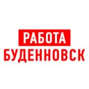 Канал Работа в Буденновске в MAX