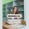 MAX-канал Началка В.С.