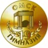 MAX-канал Мы из 19
