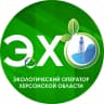 MAX-канал Экологический оператор Херсонской области