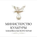 Канал Минкультуры Забайкальского края|Культура75 в MAX