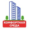 MAX-канал УК "Комфортная Среда"