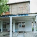 Канал Горно-Алтайский педагогический колледж имени В.А. Сластёнина в MAX