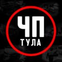 Канал Тула в MAX