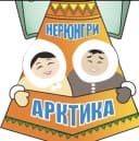 Канал Школа «Арктика» в MAX
