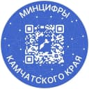 Канал МИНИСТЕРСТВО ЦИФРОВОГО РАЗВИТИЯ КАМЧАТСКОГО КРАЯ в MAX