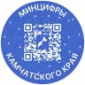 MAX-канал МИНИСТЕРСТВО ЦИФРОВОГО РАЗВИТИЯ КАМЧАТСКОГО КРАЯ