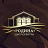 MAX-канал Центр культуры "РОДИНА"