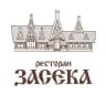 MAX-канал Ресторан Засека