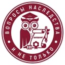 Канал Вопросы наследства и не только в MAX