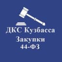 Канал Госзаказ КуZбасса в MAX