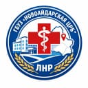 Канал Новоайдарская ЦРБ в MAX