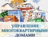 MAX-канал ООО УК  "СФЕРА"