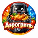 Канал Аэрогриль Рецепты видео в MAX