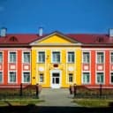 Канал МБОУ СОШ Nº 35, Нижний Тагил в MAX