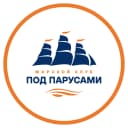 Канал Морской клуб «ПОД ПАРУСАМИ» в MAX