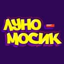 Канал Луномосик в MAX