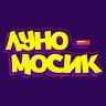 MAX-канал Луномосик