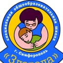 Канал МБОУ "С(К)ОШ"Злагода". Школьный информационный в MAX