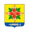 MAX-канал Администрация Купинского района