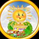 Канал МДОУ "Детский сад  N 180 "Солнышко" в MAX