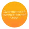 MAX-канал Духовщинский муниципальный округ Смоленской области