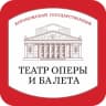 MAX-канал Воронежский государственный театр оперы и балета