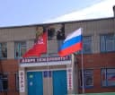 Канал МОУ СОШ с. Батрак в MAX