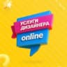 MAX-канал Социальный проект "Услуги дизайнера онлайн"