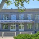 Канал ГБОУ "СВЕТЛОДАРСКИЙ УВК Г.О. ДЕБАЛЬЦЕВО" в MAX