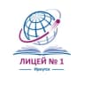 MAX-канал Лицей №1 г. Иркутск