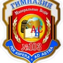 Канал Гимназия 103 в MAX