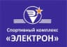 MAX-канал МБУ ДО СШ "Электрон" города Вятские Поляны