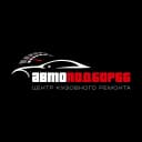 Канал АВТОПОДБОР66 ЦЕНТР КУЗОВНОГО РЕМОНТА в MAX