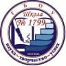 MAX-канал ГБОУ Школа 1799