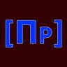 MAX-канал Промптология