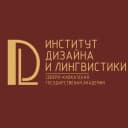 Канал iDeal | Институт дизайна и лингвистики СКГА в MAX