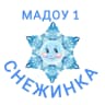 MAX-канал МАДОУ "Детский сад комбинированного вида № 1 "Снежинка"