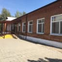 Канал МБОУ СОШ №9 им.В.С.Кашук в MAX