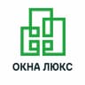 MAX-канал ОКНА ЛЮКС l Оконный Эксперт