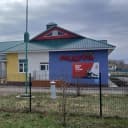 Канал МБДОУ ДЕТСКИЙ САД "РАДУГА " С.ТАЗЛАРОВО в MAX