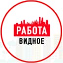 Канал Объявления Работа Видное в MAX