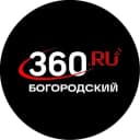 Канал 360.ru Богородский округ в MAX