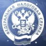 MAX-канал Всё о налогах в Иркутске | УФНС России по Иркутской области