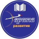 Канал МОУ СШ № 32 "Эврика-развитие" в MAX