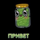 Стикеры Набор стикеров Соленья в MAX
