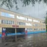 MAX-канал МБОУ - ШКОЛА 38 Г. ОРЛА