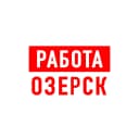 Канал Работа в Озерске в MAX