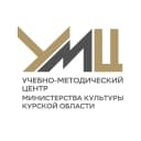 Канал УМЦ Министерства культуры Курской области в MAX