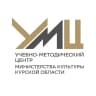 MAX-канал УМЦ Министерства культуры Курской области